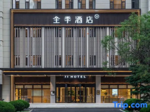 JI Hotel (Yantai Muping Xincheng Main Street)
