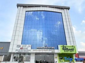 Abrag Al-Raha For Service Apartment