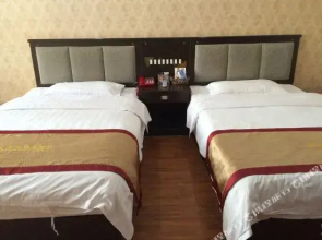 Meidu Business Hotel