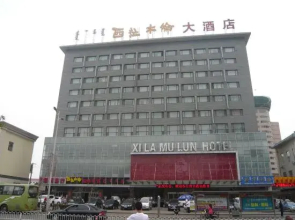 Xi La Mu Lun Hotel