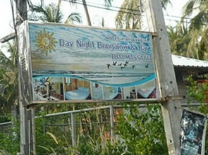 Day Night Bungalow & Bar