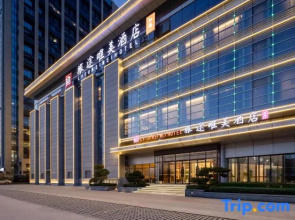 Journey Beauty Hotel (Fuxing Road Branch)