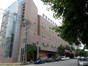 GreenTree Inn Jingdezhen Square North Road Express Hotel