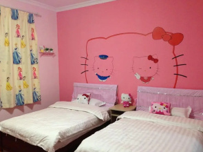 Xixili Boutique Hotel