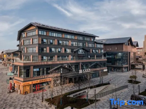 Maison New Century Hotel Lu'an
