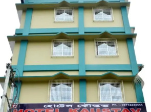 Hotel Kaustav