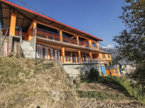 Orange GuestHouse