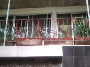 Hospedaje Casa Santi