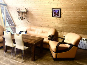 Shale kenje house (Шале кенже хаус)