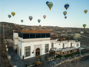 Garden Suites Hotel Cappadocia