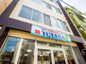 GUEST HOUSE YUTAKA - Hostel