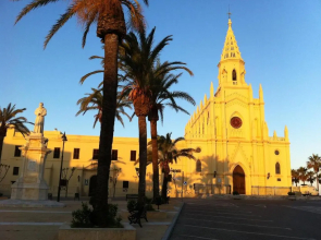 Apartamento El Patio