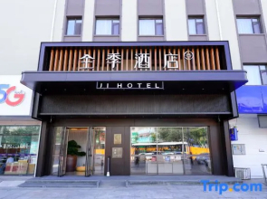 JI Hotel (Tongliao Mingren Dajie)