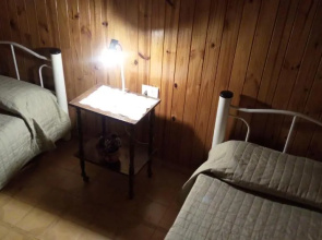 Hospedaje La Serranita