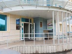 Hotel Olimp