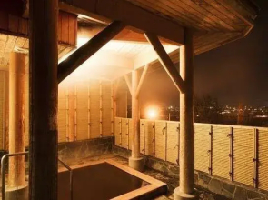 Makubetsu Onsen Park Hotel Yuyukan