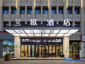 Lanou Hotel (Wanzhou Hotel, Chongqing)