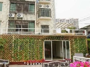 Xiamen Bloom Pinellia Holiday Home