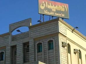 Al Homaidan 4 Suites Palace