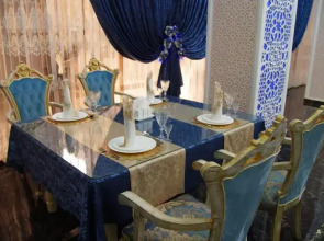 Sumaya (Сумайя)