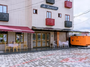 Hôtel La Principauté Douala Bonapriso