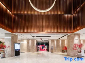 Jinyue International Hotel