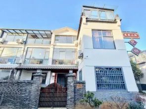 Changzhou Lihua Xiaoyuan Inn