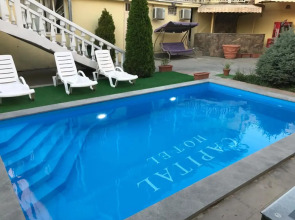 Отель Capital Hotel