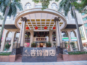 Guangzhou Rongjin hotel
