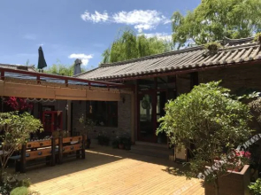 Jinse Huanian Inn (the Old Town of Lijiang Store)(锦瑟华年客栈（丽江古城店）)