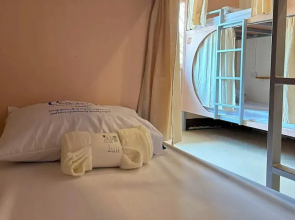 Cocoon Chiang Rai City