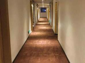 Iu Hotela Bijie Weining Caohai