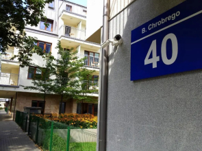 Apartamenty na Wyspie - Aquamarina Apartamenty