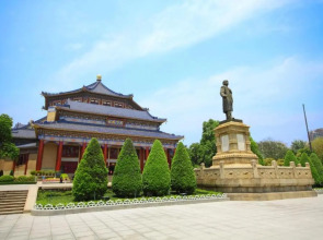 Guangzhou Haiyue Hotel