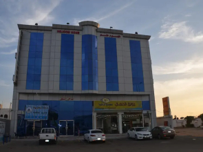 Nojoom Home Hotel