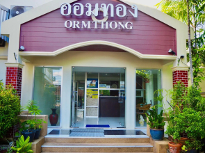 Orm Thong Apartments