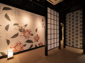 Royal Hotel Uohachi Bettei