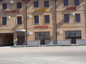 Hrashk Hotel