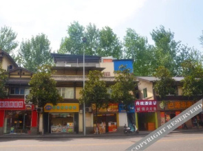 Danni Hotel (Chongqing Beibei)