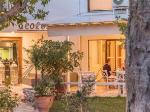 Aeolos Bay Hotel