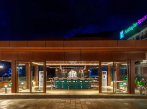 Holiday Inn Resort Kathmandu Budhanilkantha