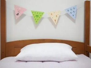 Badang Darae Guesthouse