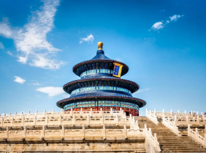 Lanting Resort Qushui