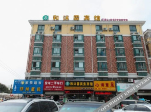 Hemusen Chain Hotel Haimen Bus Station