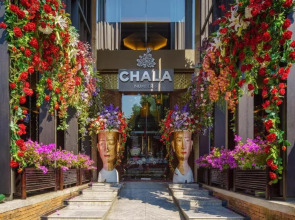 Chala Number 6 Hotel