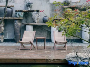 Meitingxi Courtyard Homestay (Sanbao International Ceramic Art Village, Jingdezhen)