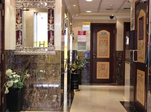 Arabian Hotel Apartments