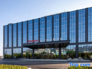 Hampton by Hilton Tai'an Mount Tai Scenic Area