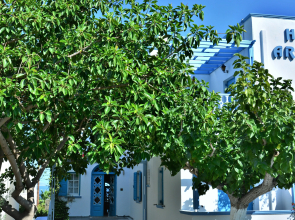 Artemis Santorini