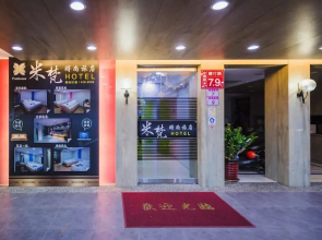 Mei Ti Hotel